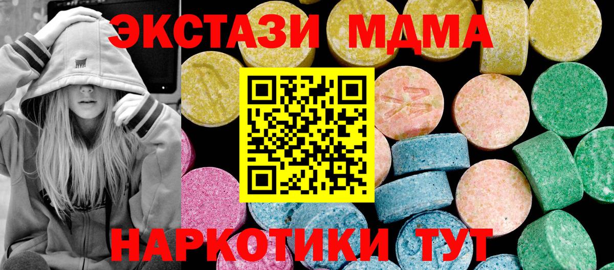 Ecstasy louis Vuitton Пугачёв