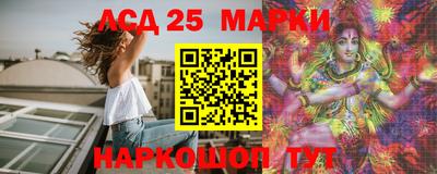 кокаин перу Коммунар