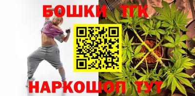 мефедрон Комсомольск-на-Амуре
