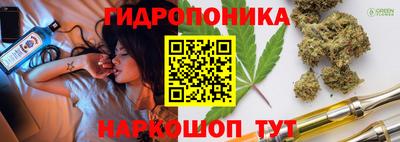 кокаин перу Коммунар