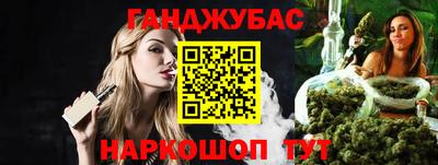 кокаин перу Коммунар