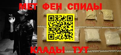 кокаин перу Коммунар