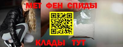 кокаин перу Коммунар