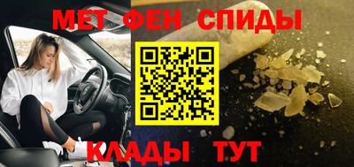 кокаин перу Коммунар