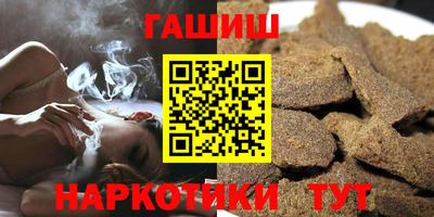 молекула духа Конаково