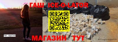 кокаин перу Коммунар