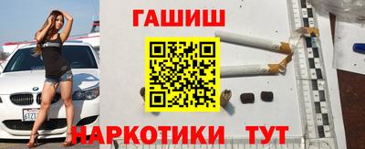 кокаин перу Коммунар