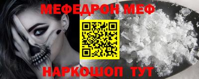 кокаин перу Коммунар
