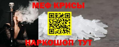 кокаин перу Коммунар