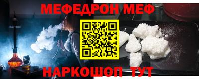 кокаин перу Коммунар